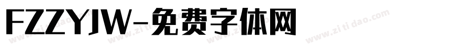 FZZYJW字体转换