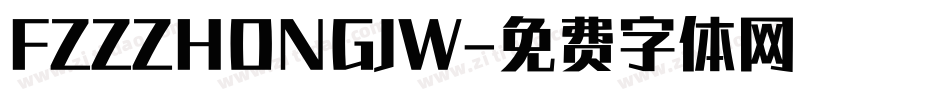 FZZZHONGJW字体转换