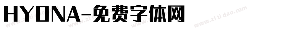 HYONA字体转换