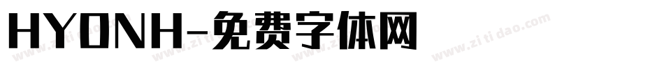 HYONH字体转换