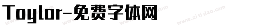 Toylor字体转换