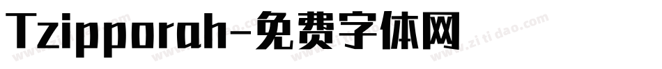 Tzipporah字体转换