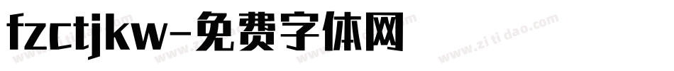 fzctjkw字体转换