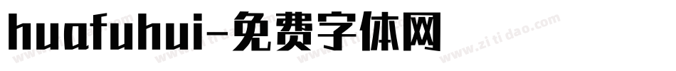 huafuhui字体转换