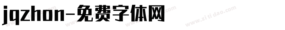 jqzhon字体转换