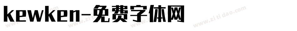 kewken字体转换