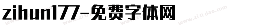 zihun177字体转换