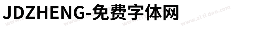 JDZHENG字体转换