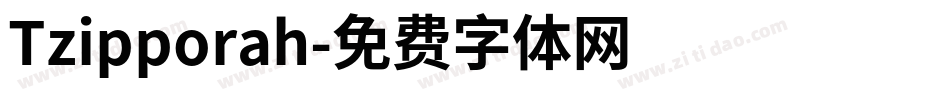 Tzipporah字体转换