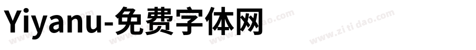 Yiyanu字体转换