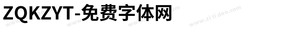 ZQKZYT字体转换