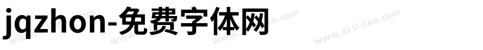 jqzhon字体转换