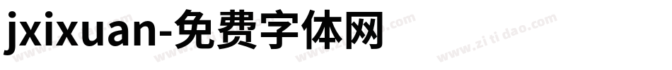 jxixuan字体转换