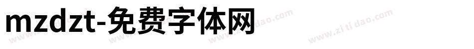 mzdzt字体转换