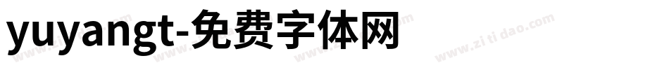 yuyangt字体转换