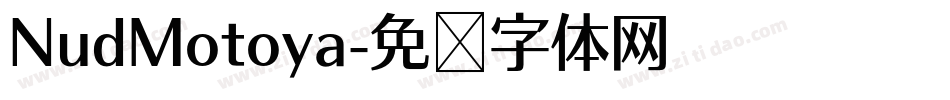 NudMotoya字体转换