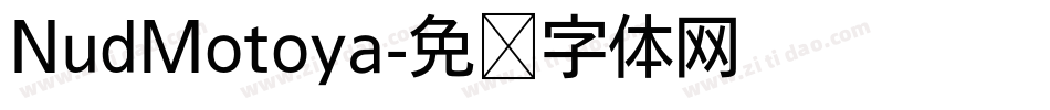 NudMotoya字体转换