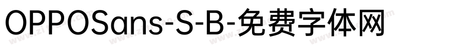 OPPOSans-S-B字体转换