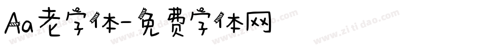 Aa老字体字体转换