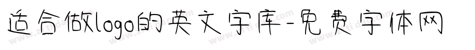 适合做logo的英文字库字体转换