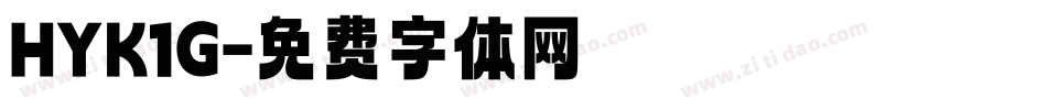 HYK1G字体转换