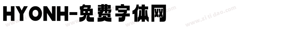 HYONH字体转换