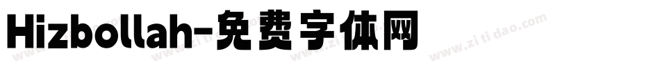 Hizbollah字体转换