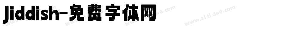 Jiddish字体转换