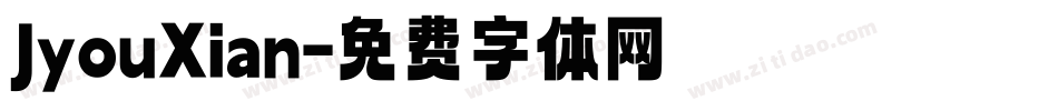 JyouXian字体转换