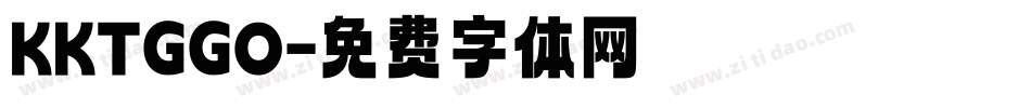 KKTGGO字体转换