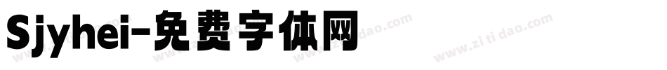 Sjyhei字体转换