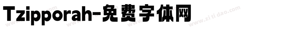 Tzipporah字体转换