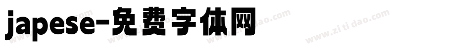 japese字体转换