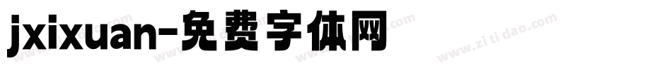 jxixuan字体转换