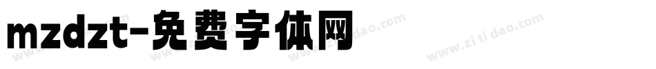 mzdzt字体转换