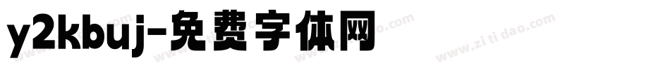 y2kbuj字体转换