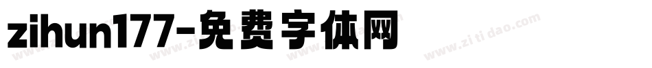 zihun177字体转换