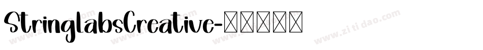 StringlabsCreative字体转换