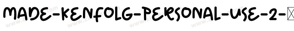 MADE-Kenfolg-PERSONAL-USE-2字体转换