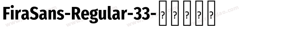 FiraSans-Regular-33字体转换