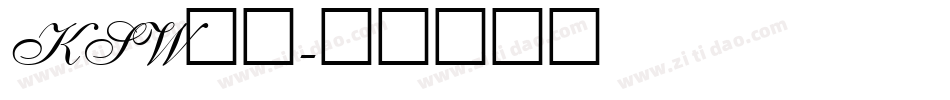 KSW雷神字体转换