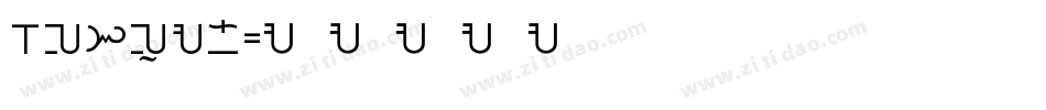 LINEAR字体转换