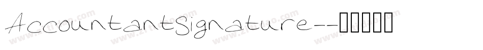 AccountantSignature-字体转换