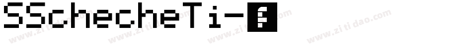 SSchecheTi字体转换