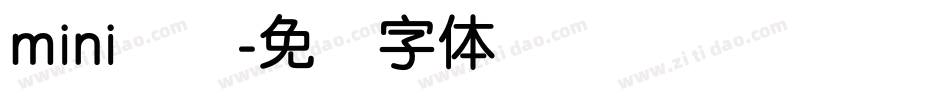 mini简圆字体转换