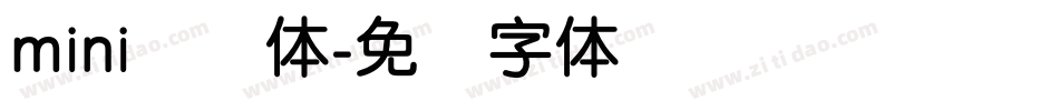 mini简圆体字体转换