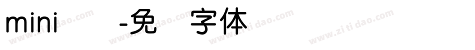 mini简圆字体转换