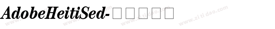AdobeHeitiSed字体转换