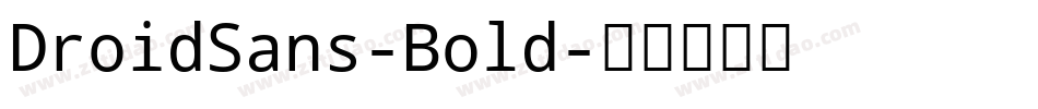 DroidSans-Bold字体转换