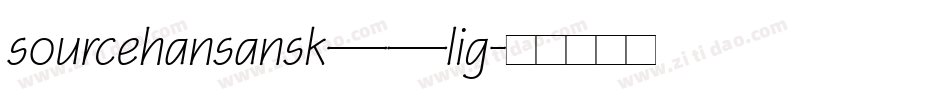 sourcehansansk——lig字体转换